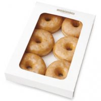 Store Brand Bakery Donuts Glazed 6CT PKG *(See Note)* product image