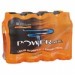 Powerade Orange 8PK of 20oz Bottles