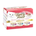 Fancy Feast 3 Flavor Variety Pack Grilled Poultry and Beef 24CT of 3oz Cans 72oz PKG