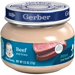 Gerber 2nd Foods Beef and Gravy 2.5oz Jar