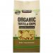 Store Brand Organic Yellow Corn Tortilla Chips 2.5LB Bag